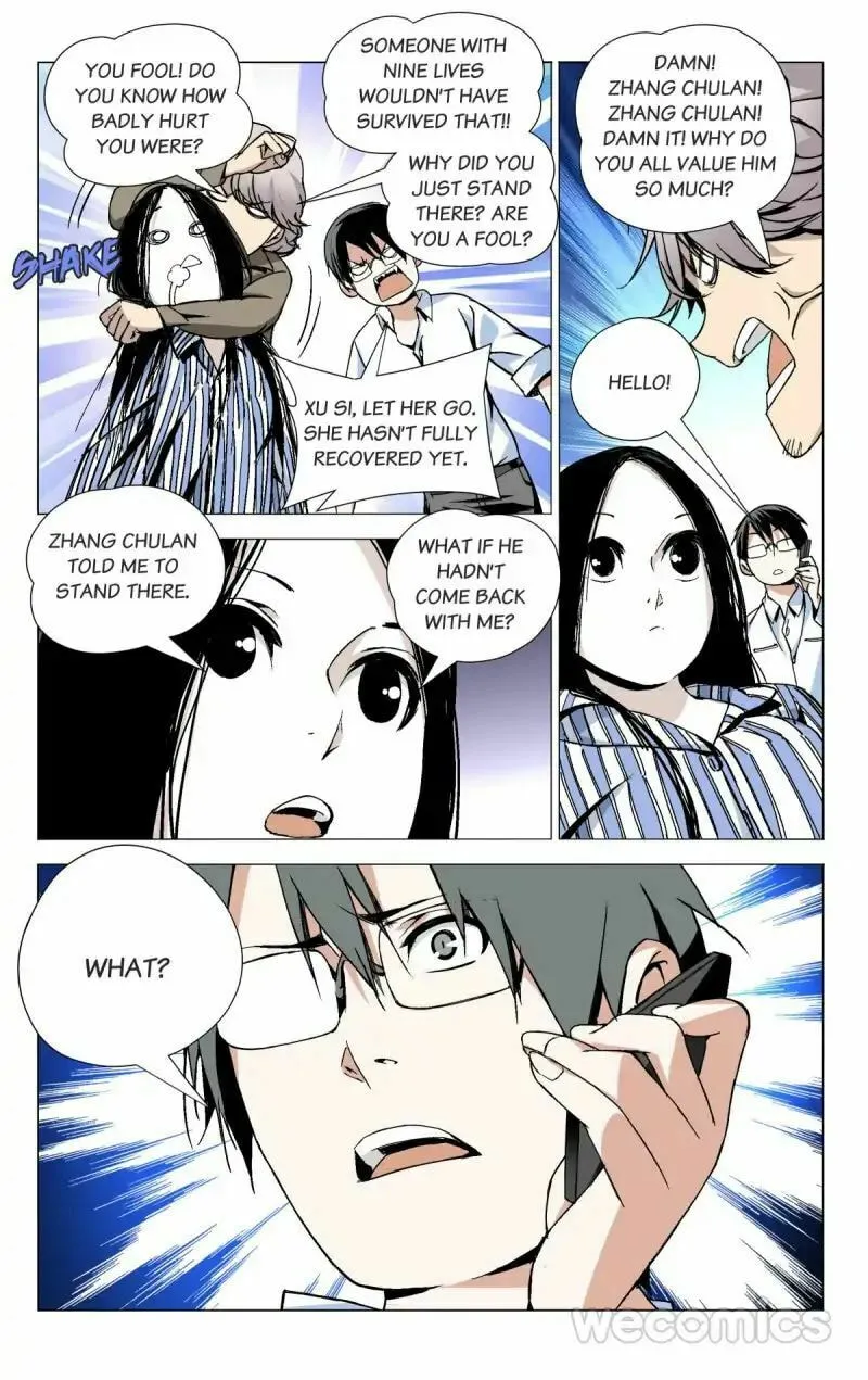Read The Outcast chapter 39 image 6 on Lezhin