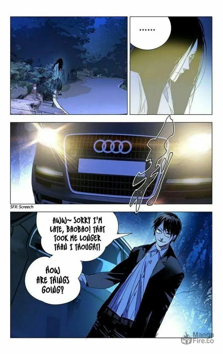 Read The Outcast chapter 4 image 2 on Lezhin