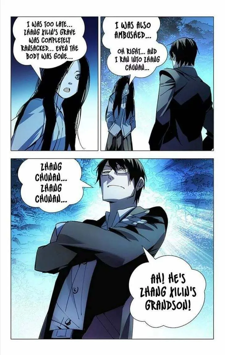 Read The Outcast chapter 4 image 3 on Lezhin