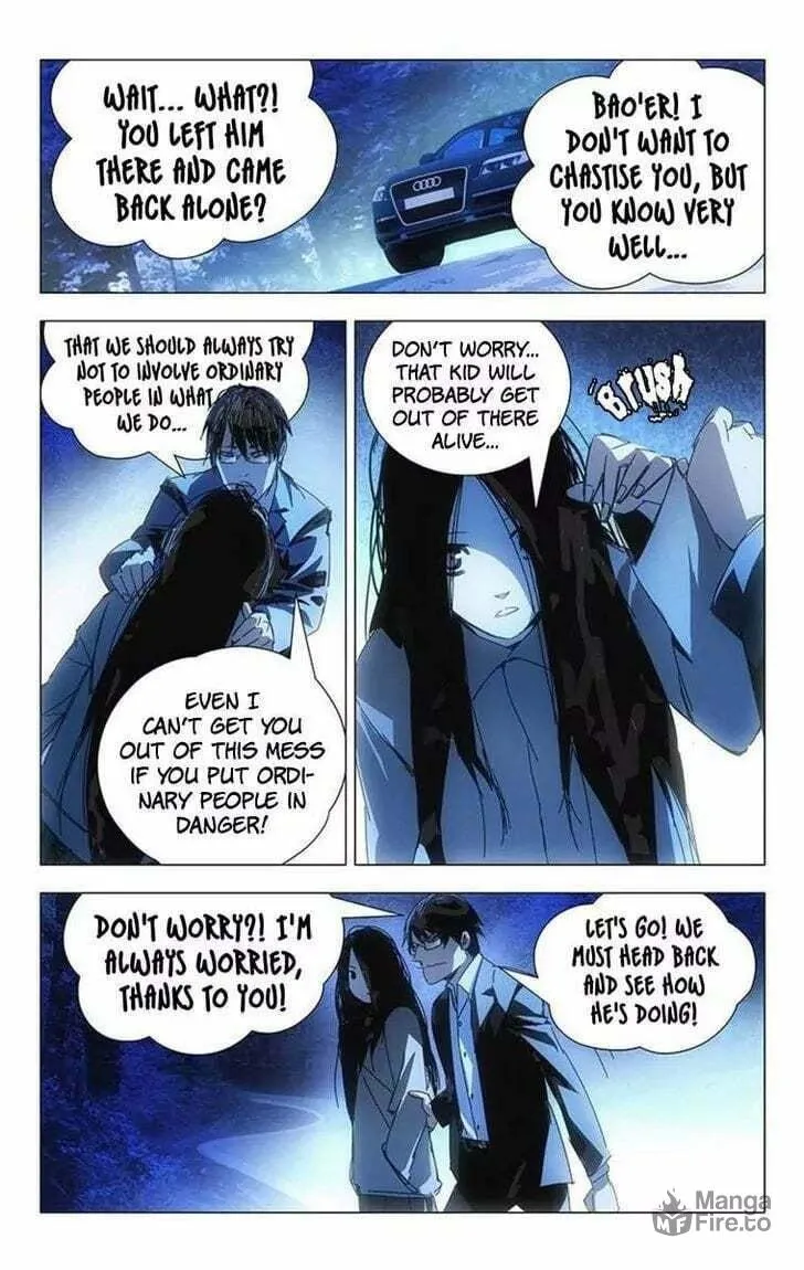 Read The Outcast chapter 4 image 4 on Lezhin