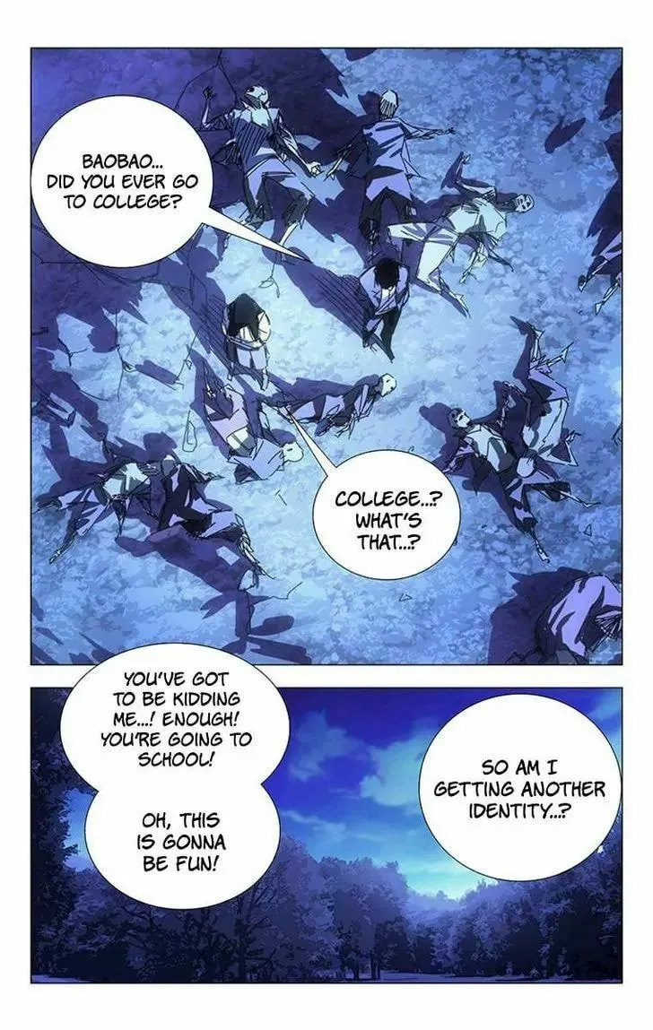 Read The Outcast chapter 4 image 6 on Lezhin
