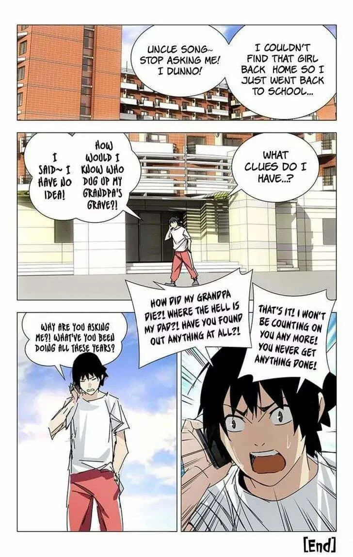 Read The Outcast chapter 4 image 7 on Lezhin