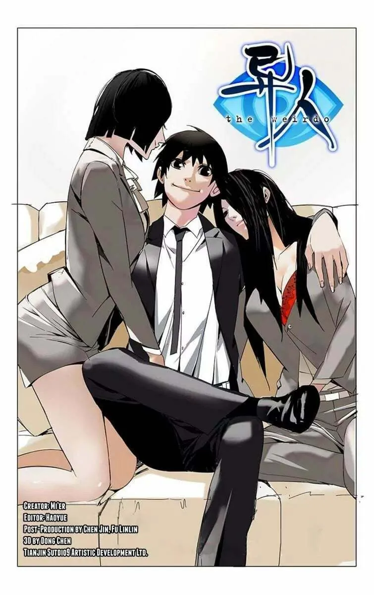 Read The Outcast chapter 5 image 1 on Lezhin
