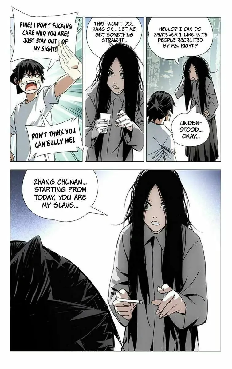 Read The Outcast chapter 5 image 6 on Lezhin