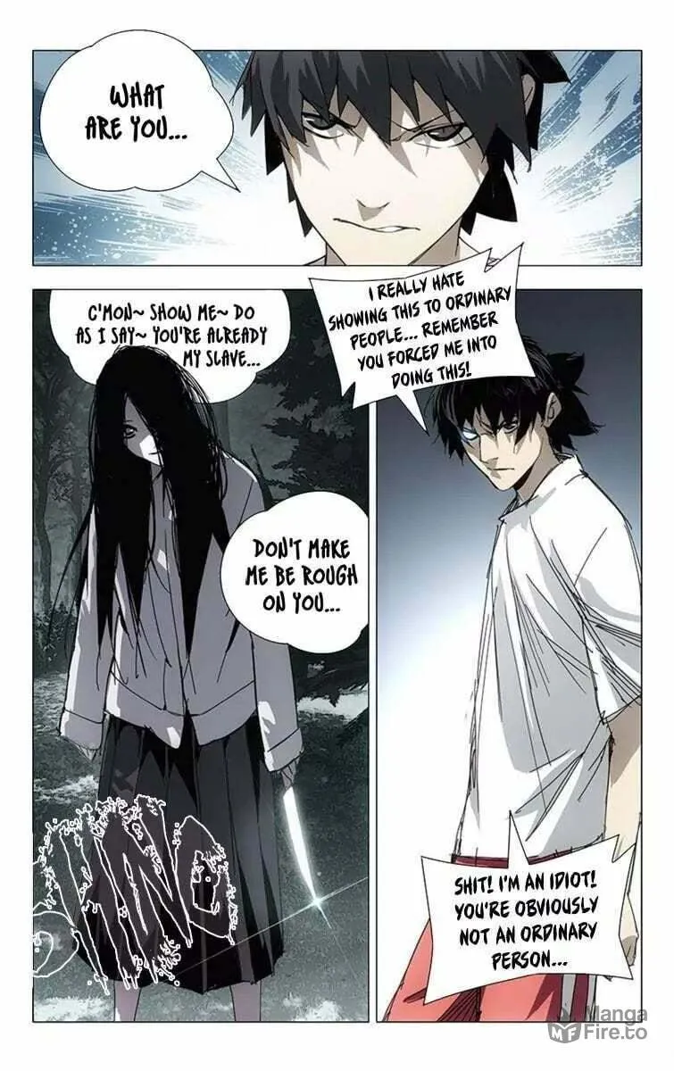 Read The Outcast chapter 5 image 8 on Lezhin