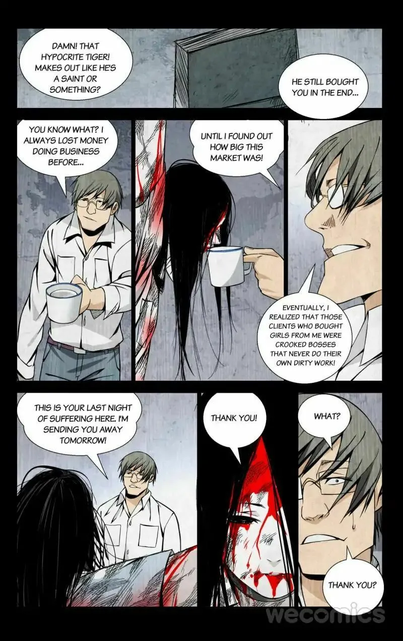 Read The Outcast chapter 52 image 6 on Lezhin