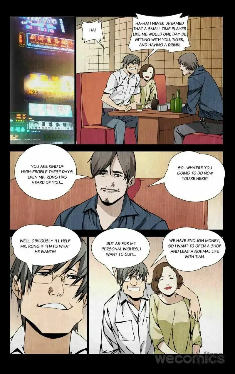 Read The Outcast chapter 53 image 8 on Lezhin