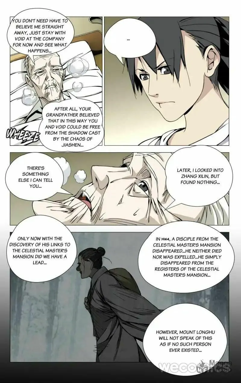 Read The Outcast chapter 56 image 4 on Lezhin