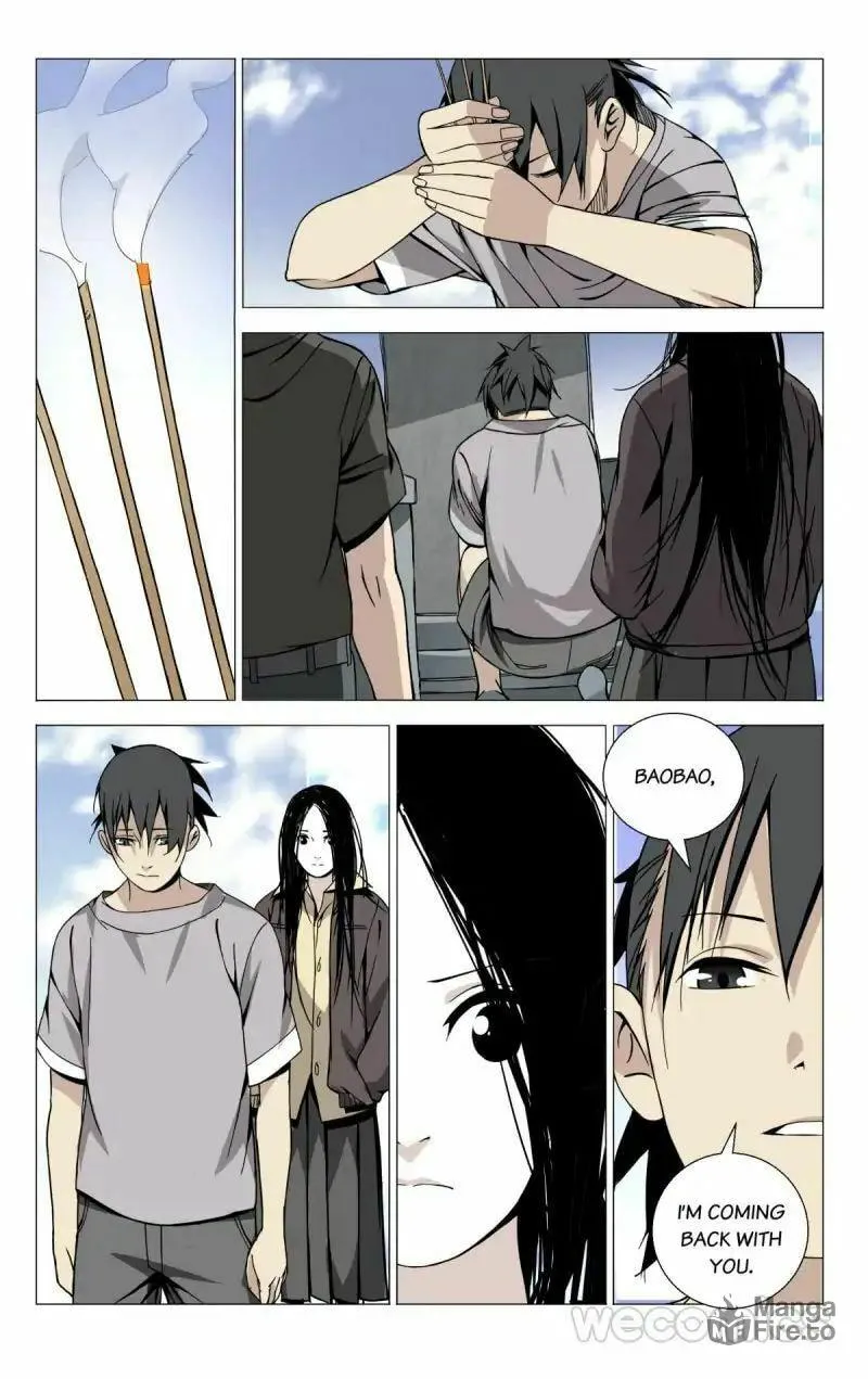 Read The Outcast chapter 57 image 2 on Lezhin
