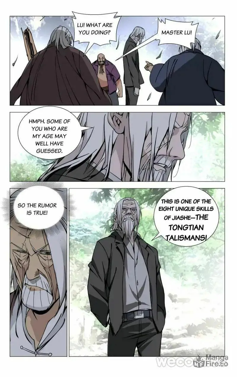 Read The Outcast chapter 58 image 4 on Lezhin