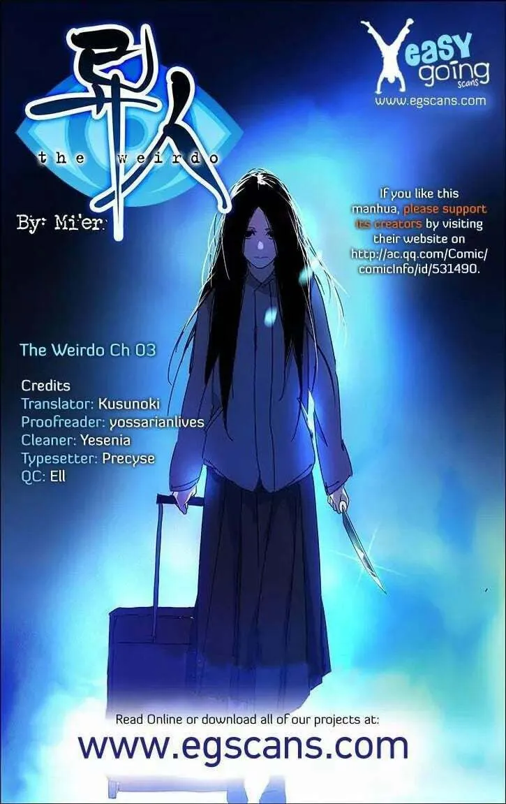 Read The Outcast chapter 6 image 0 on Lezhin