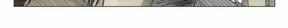 Read The Outcast chapter 6 image 6 on Lezhin