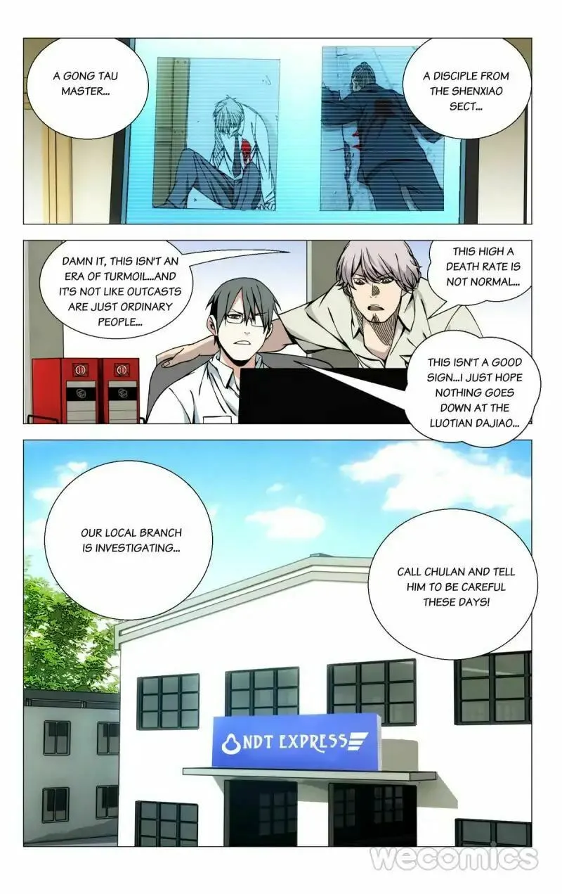 Read The Outcast chapter 61 image 0 on Lezhin
