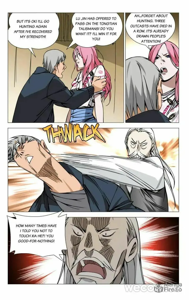 Read The Outcast chapter 61 image 4 on Lezhin