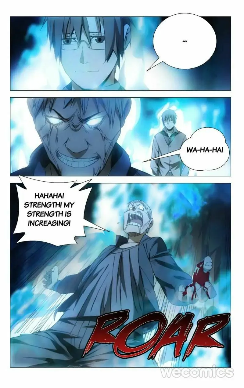 Read The Outcast chapter 62 image 1 on Lezhin