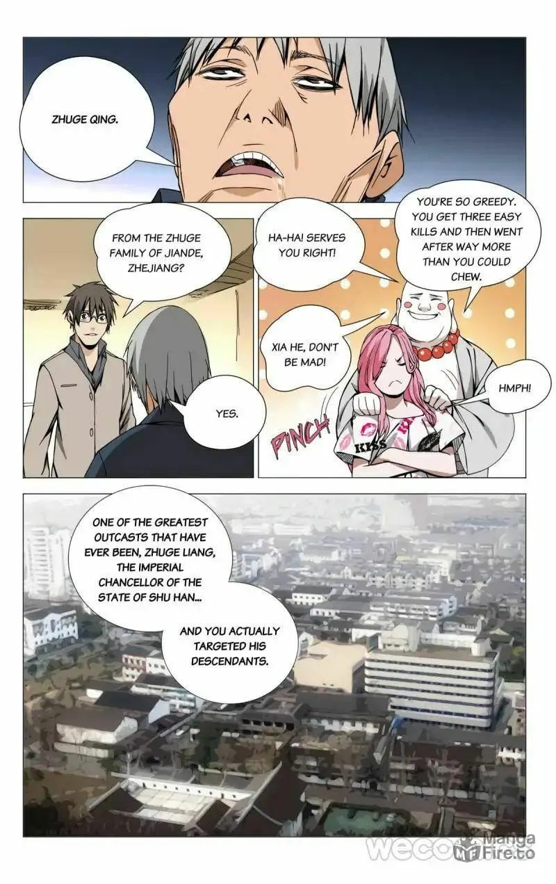 Read The Outcast chapter 62 image 8 on Lezhin