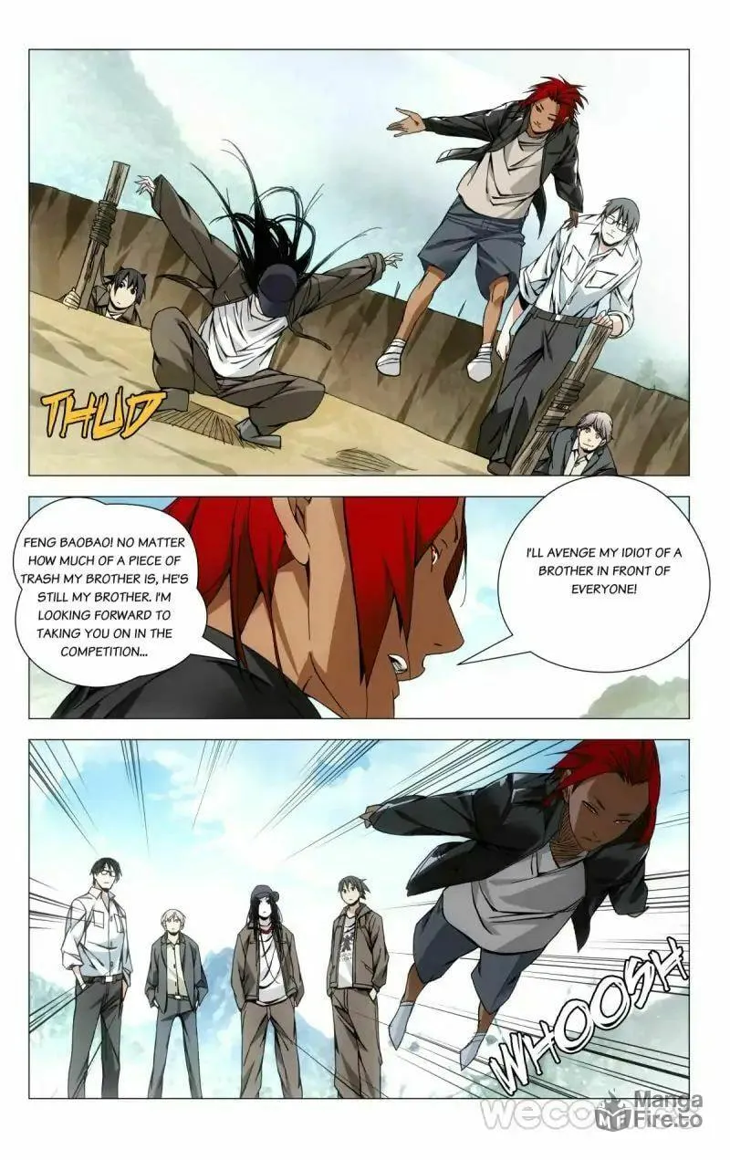 Read The Outcast chapter 66 image 5 on Lezhin