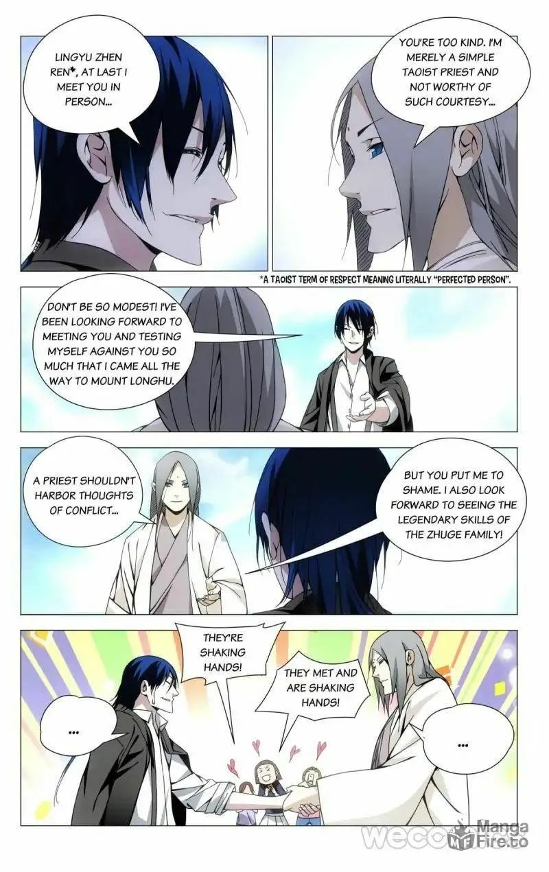 Read The Outcast chapter 67 image 2 on Lezhin