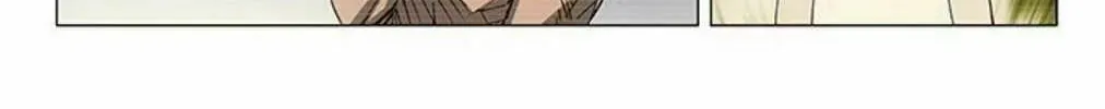 Read The Outcast chapter 7 image 13 on Lezhin