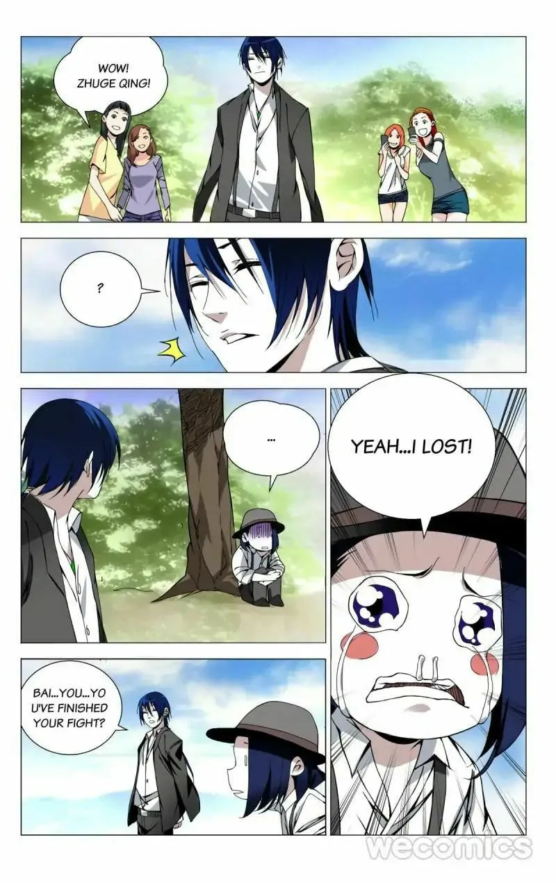 Read The Outcast chapter 72 image 0 on Lezhin