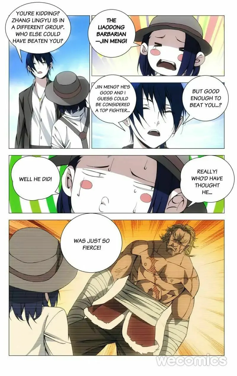 Read The Outcast chapter 72 image 1 on Lezhin