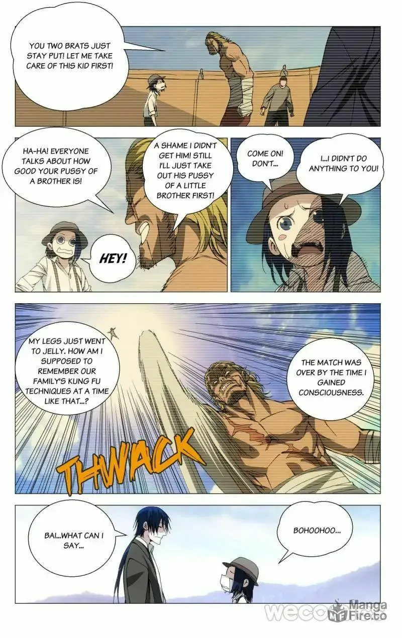 Read The Outcast chapter 72 image 2 on Lezhin