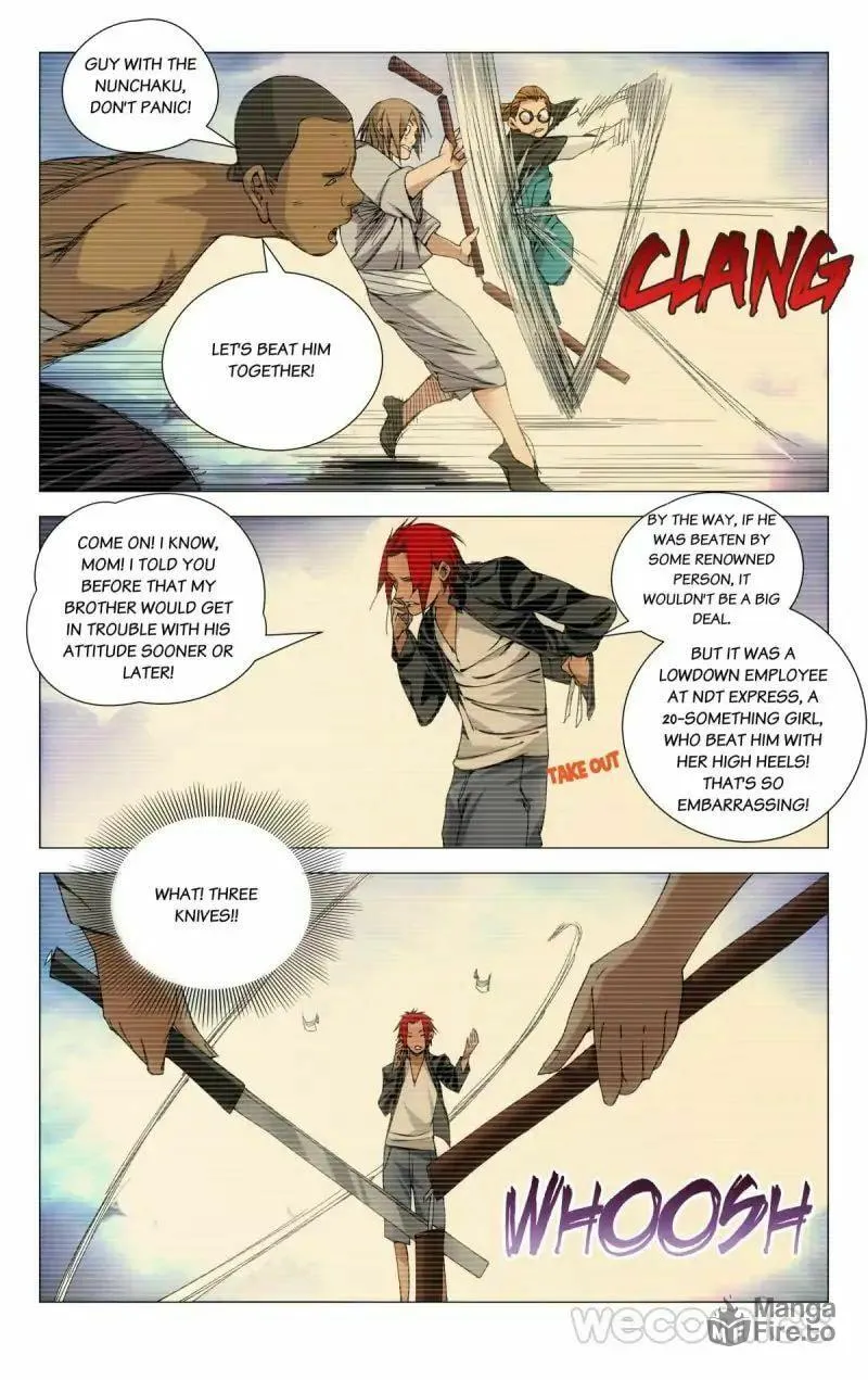 Read The Outcast chapter 73 image 4 on Lezhin