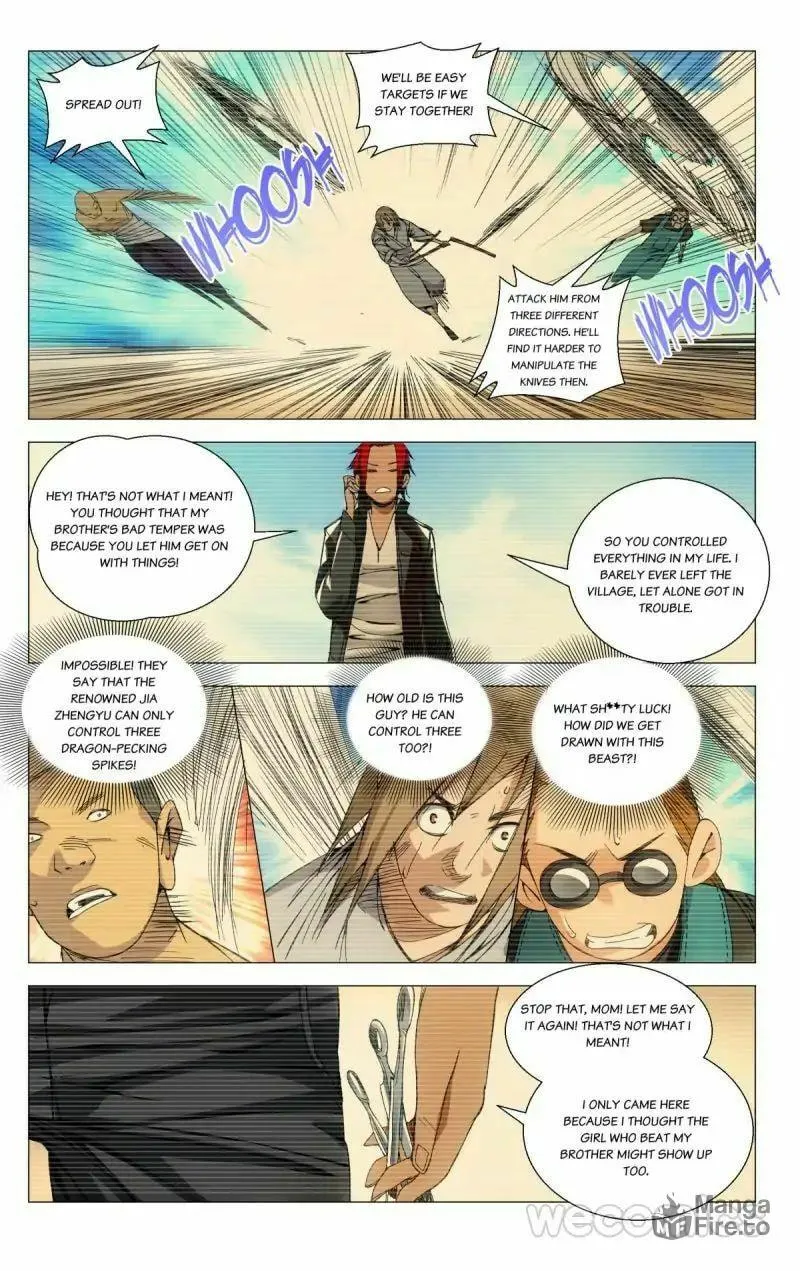 Read The Outcast chapter 73 image 5 on Lezhin