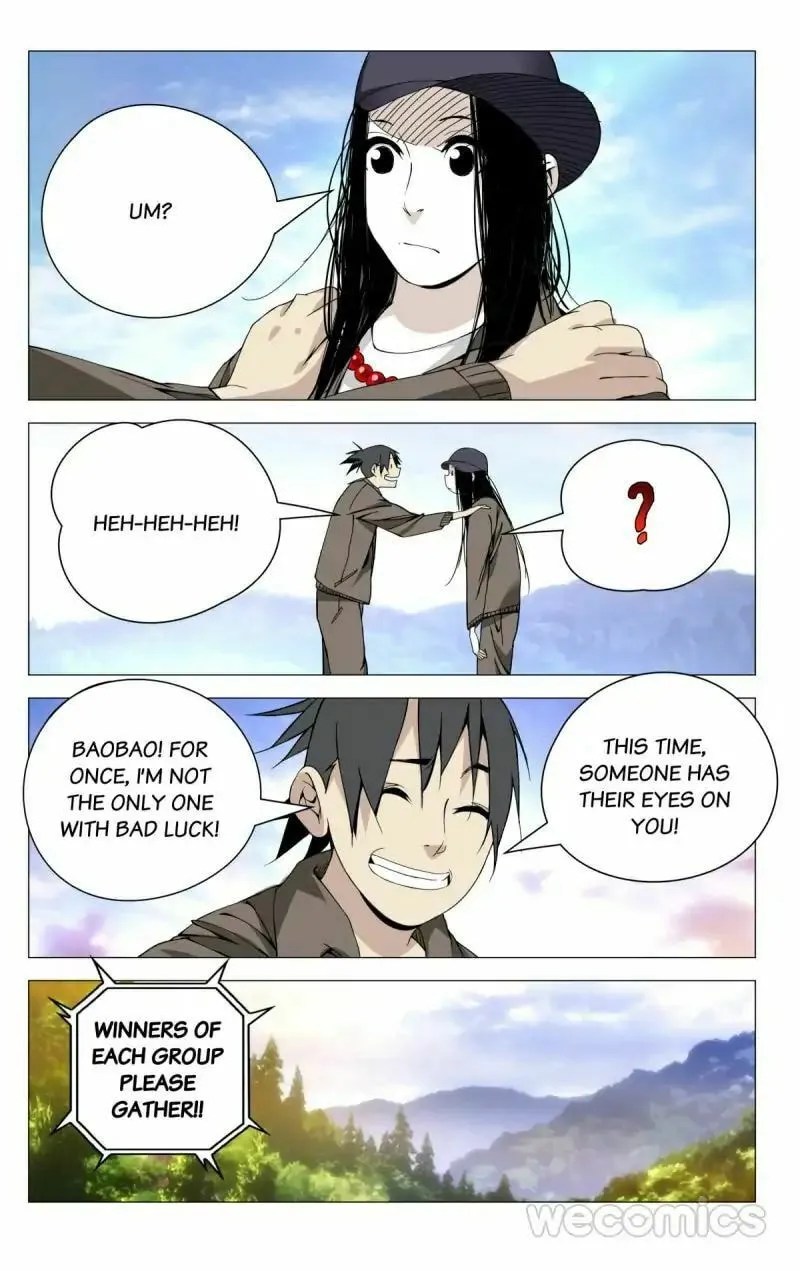 Read The Outcast chapter 74 image 0 on Lezhin