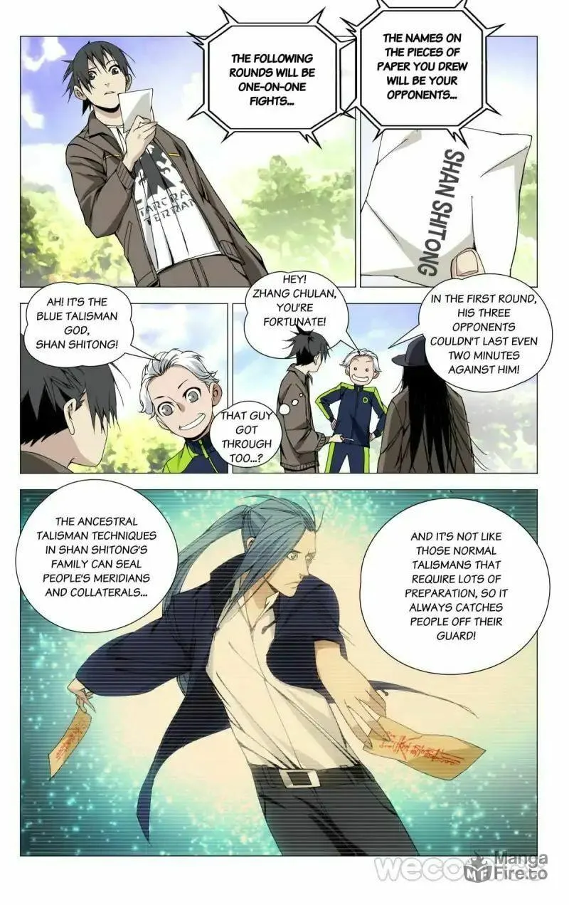 Read The Outcast chapter 74 image 2 on Lezhin