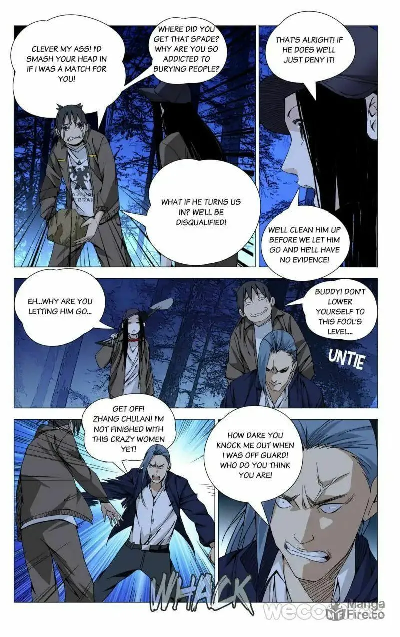 Read The Outcast chapter 75 image 4 on Lezhin