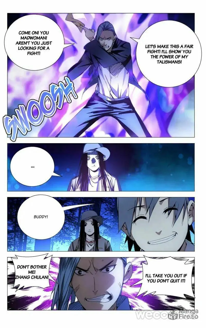 Read The Outcast chapter 75 image 5 on Lezhin