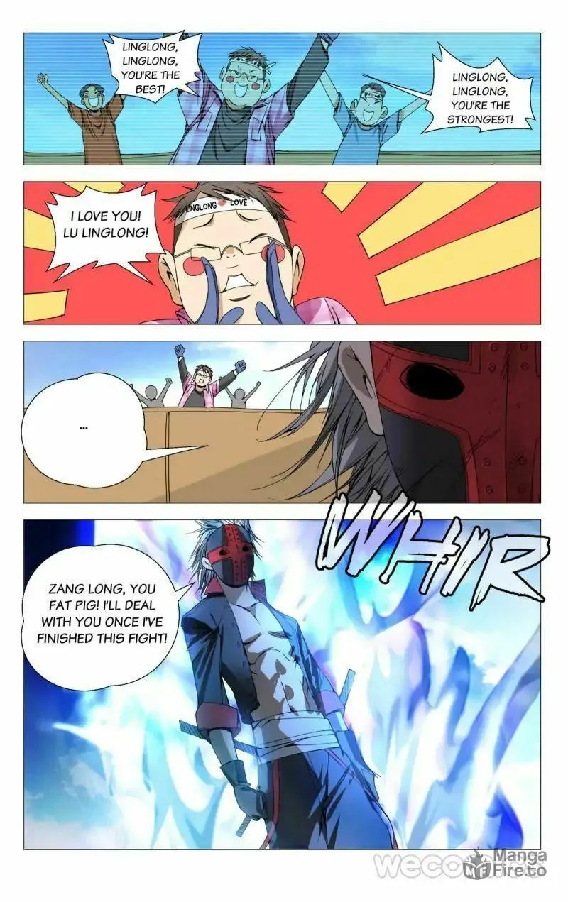 Read The Outcast chapter 76 image 5 on Lezhin