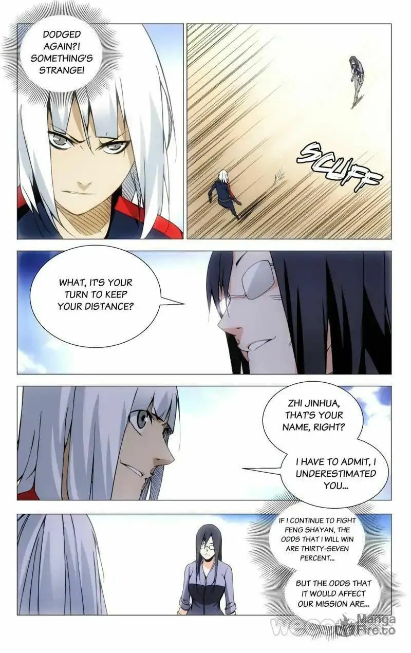 Read The Outcast chapter 77 image 4 on Lezhin