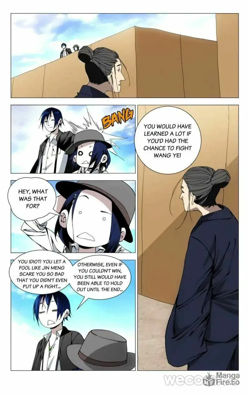 Read The Outcast chapter 79 image 5 on Lezhin