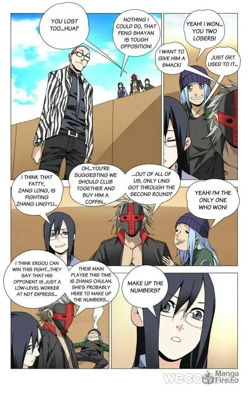 Read The Outcast chapter 79 image 8 on Lezhin