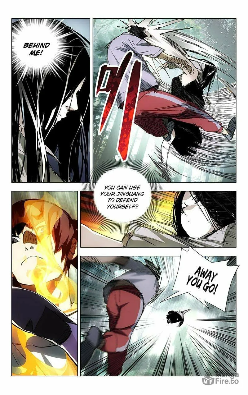 Read The Outcast chapter 8 image 4 on Lezhin