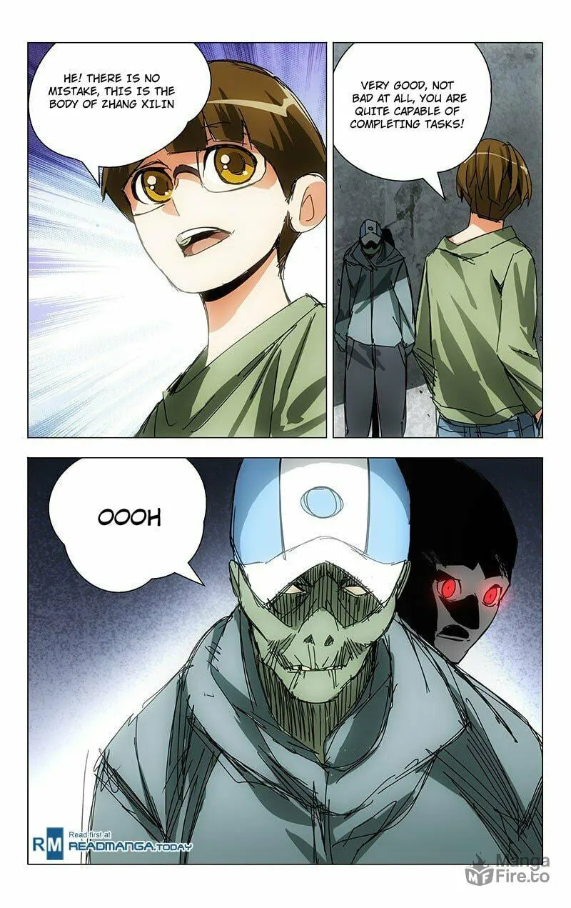 Read The Outcast chapter 8 image 8 on Lezhin
