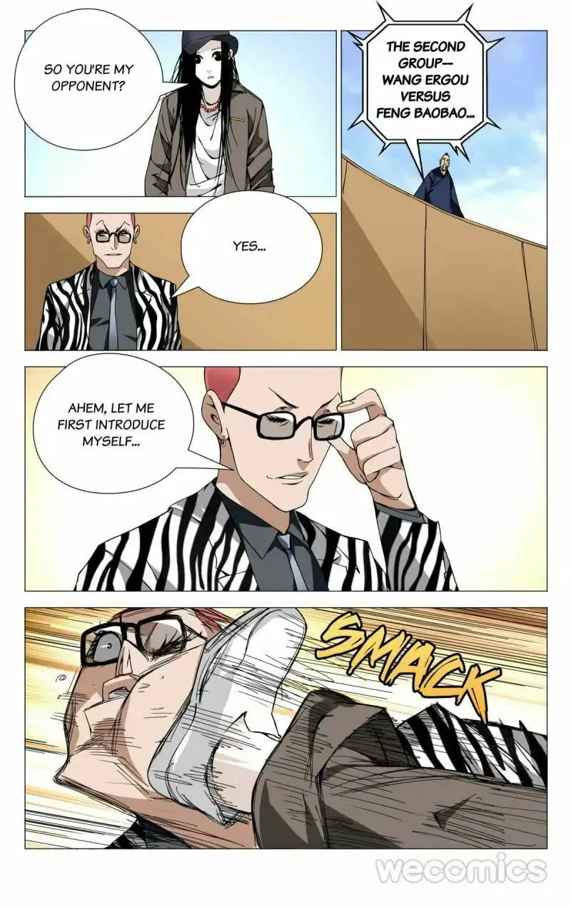Read The Outcast chapter 80 image 0 on Lezhin
