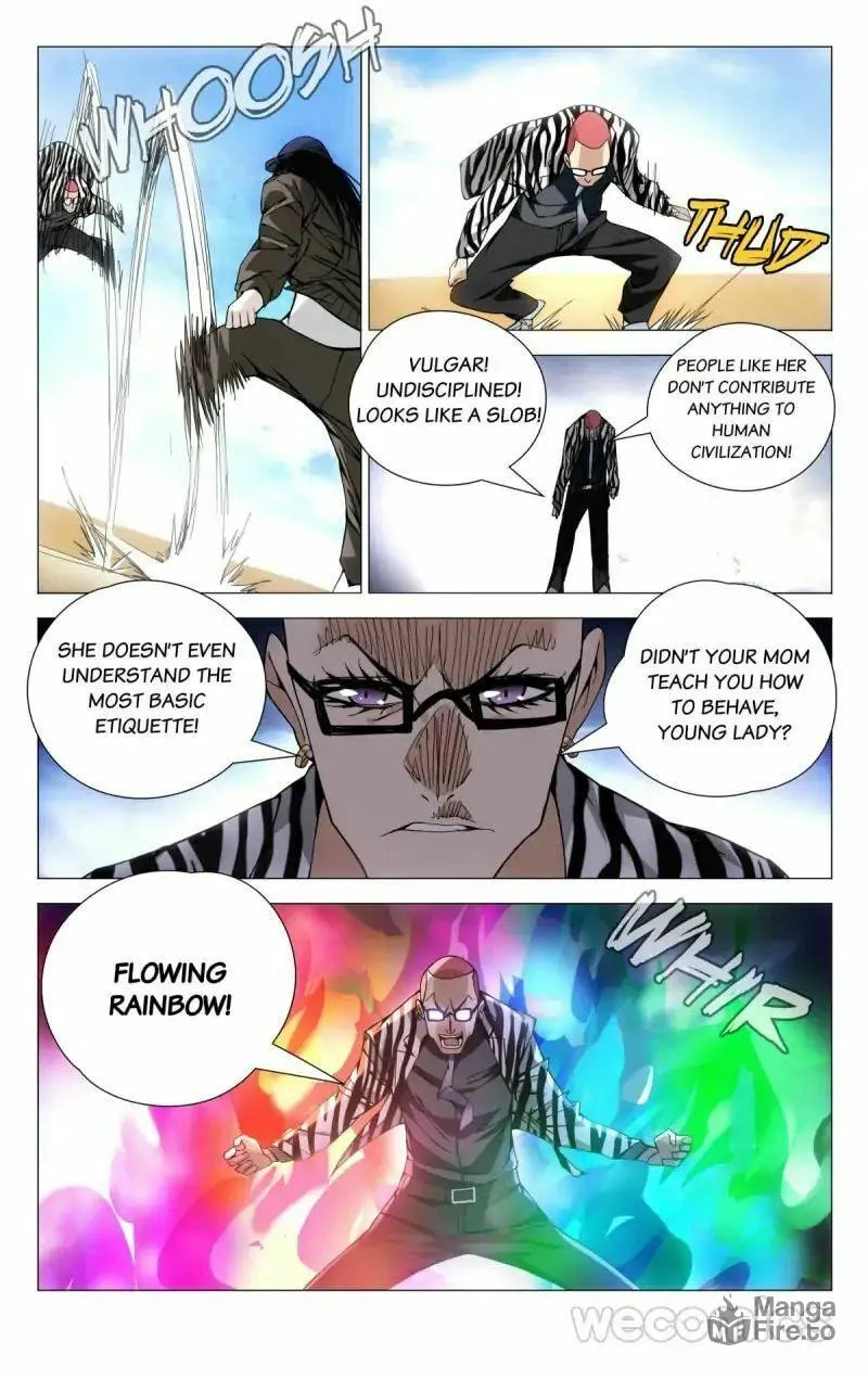 Read The Outcast chapter 80 image 2 on Lezhin