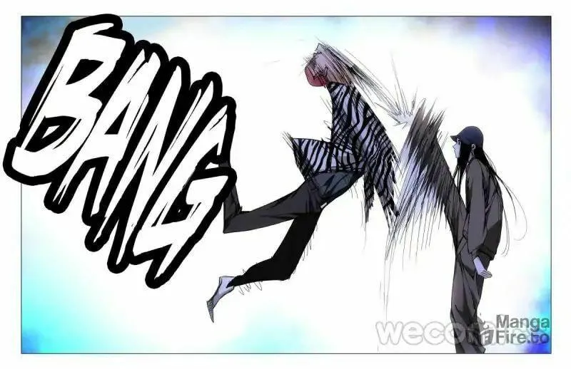 Read The Outcast chapter 80 image 8 on Lezhin