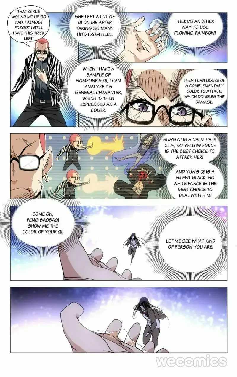 Read The Outcast chapter 81 image 1 on Lezhin