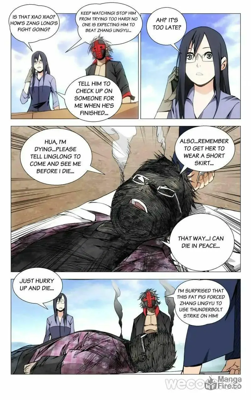 Read The Outcast chapter 81 image 9 on Lezhin