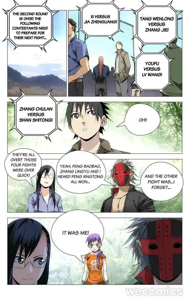 Read The Outcast chapter 82 image 0 on Lezhin