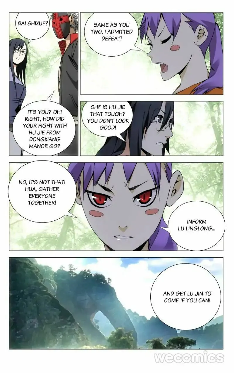 Read The Outcast chapter 82 image 1 on Lezhin