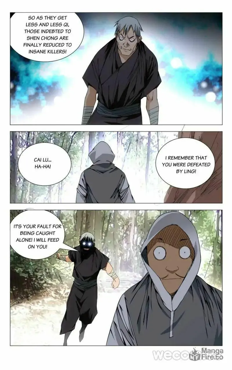 Read The Outcast chapter 83 image 9 on Lezhin