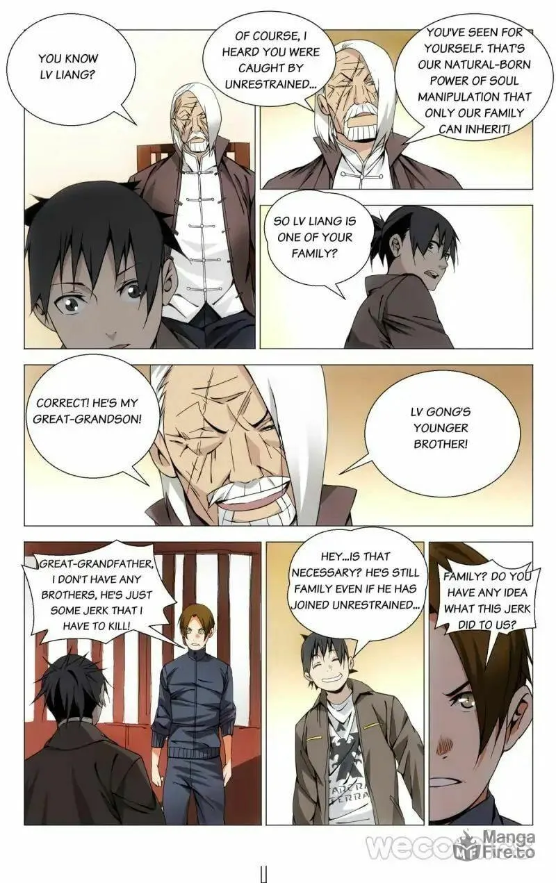 Read The Outcast chapter 84 image 5 on Lezhin