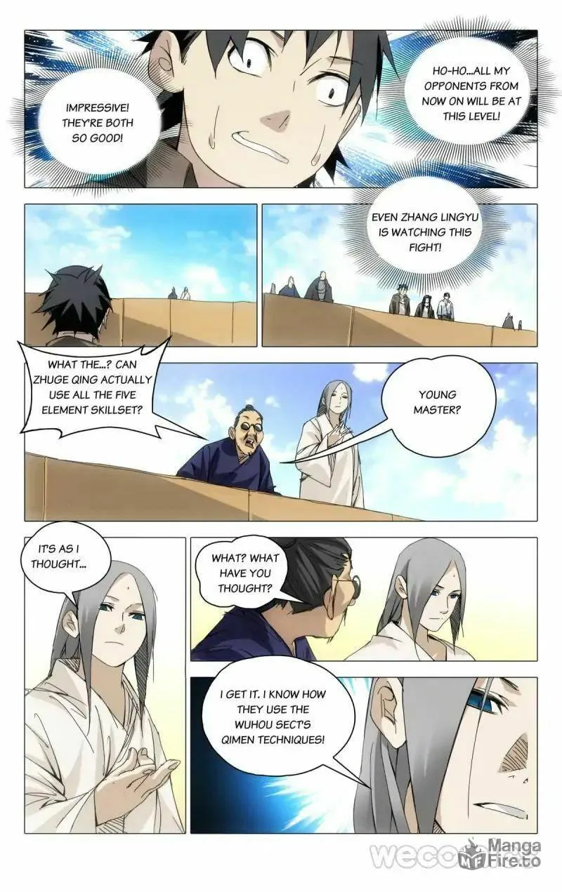 Read The Outcast chapter 86 image 5 on Lezhin
