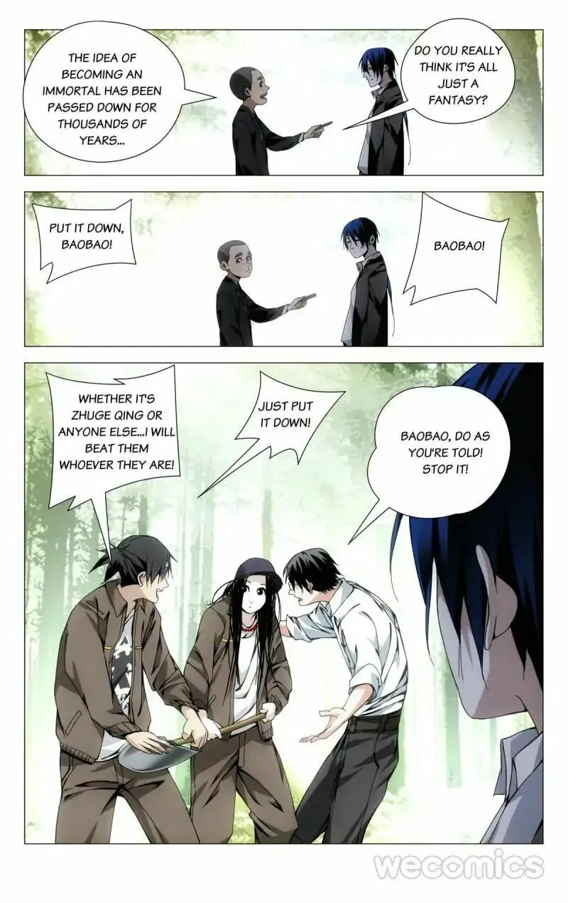 Read The Outcast chapter 88 image 3 on Lezhin