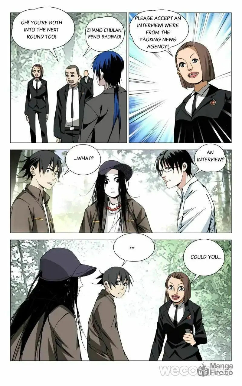 Read The Outcast chapter 88 image 4 on Lezhin